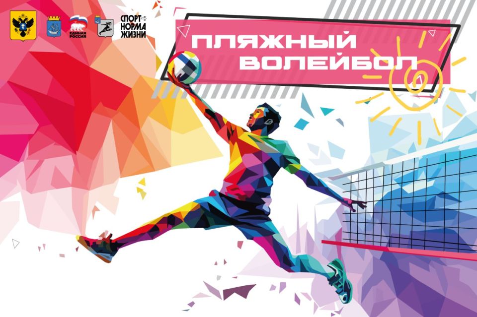 ��������� ������ ������������ ������!