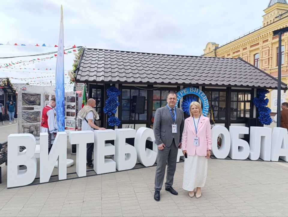 �������, 26 ����, � ������ ��������� ���������� ��������� ���������� XII ����� �������� ������ � ����������