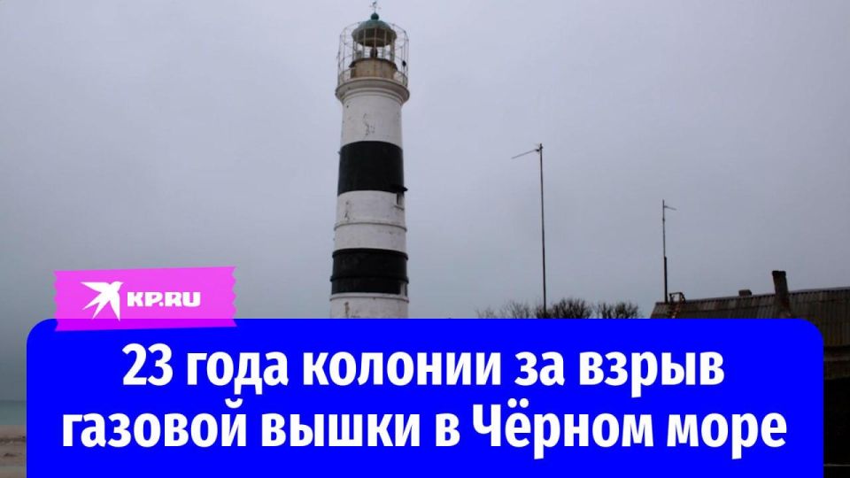 ������ ���� ����������� ������� ������: �� ��� ����������� ����������� ������� �� 23 ����