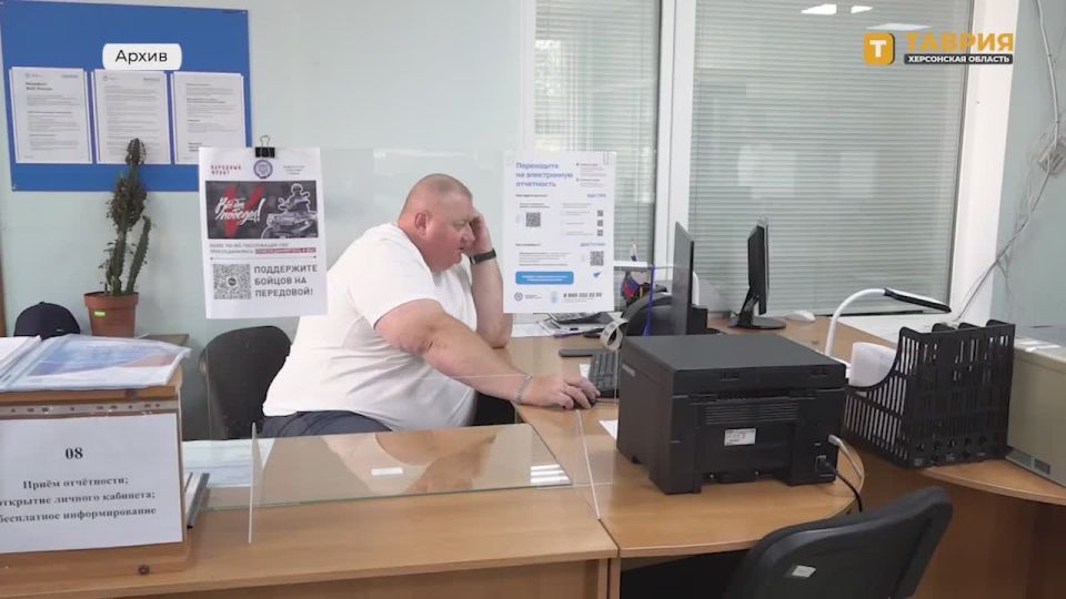 ����������� ����������� ��������� ������ ���������� ���������������� ��������� � �������� ������������� ���