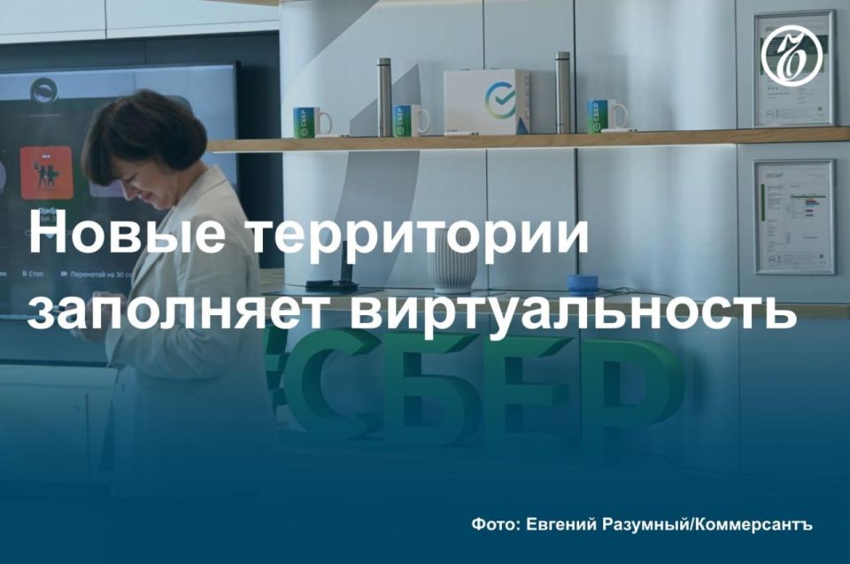 ��������� ����������� �������� ������ � ����������� � ������ �������� � ��� � 30 ����