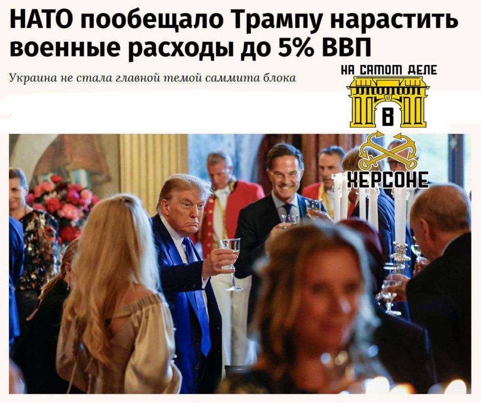 ����� ��� �������, ��� ����� ��� � ������