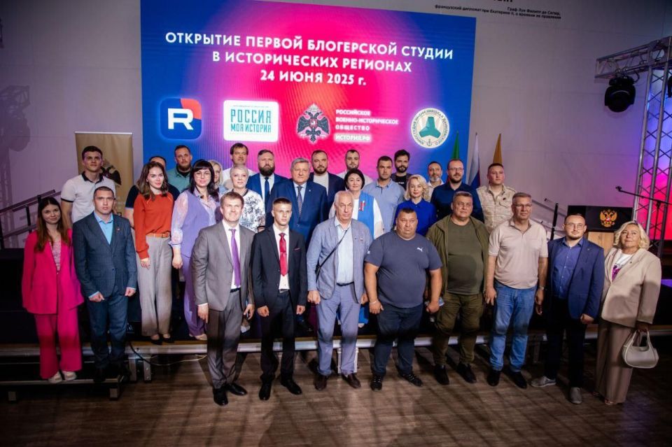 ���������� ����������� ����������� � RUTUBE ��������� ���������� � ��������������