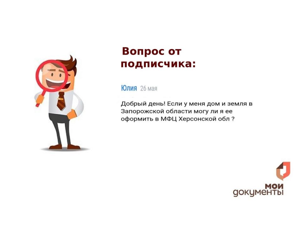 ��� ����������: �������� �� ���� ����� ���������� �������