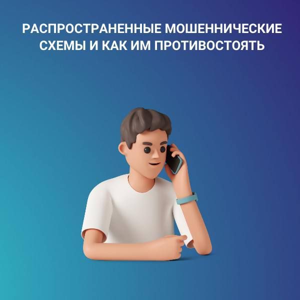 ���������: ���������. �������������� �� ������ ����������� �� ����� ����� ������, ����� �������� � ������� ������