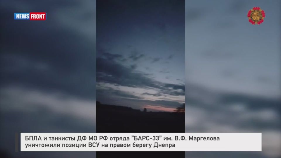 ���� ����������� �� �� �� ������."����-33" ��. �.�. ���������. ��������� ������� ����� �� ���������� �� ������ ������ ������ � ���������� �������