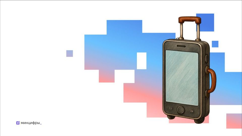 ���������� ��� ����������� ruID �������� ��� ����������