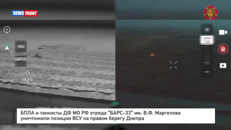 ���� � �������� ������ �����-33� ��. �.�. ��������� ���������� ������� ��� �� ������ ������ ������