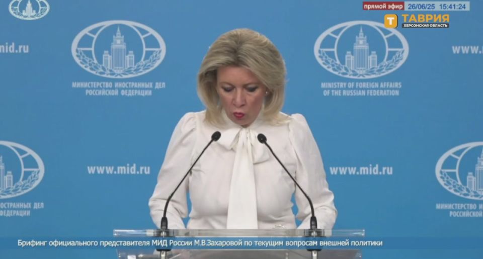 За прошедшую неделю от обстрелов ВСУ погибли 13 человек, в том числе два ребенка, сообщила Мария Захарова