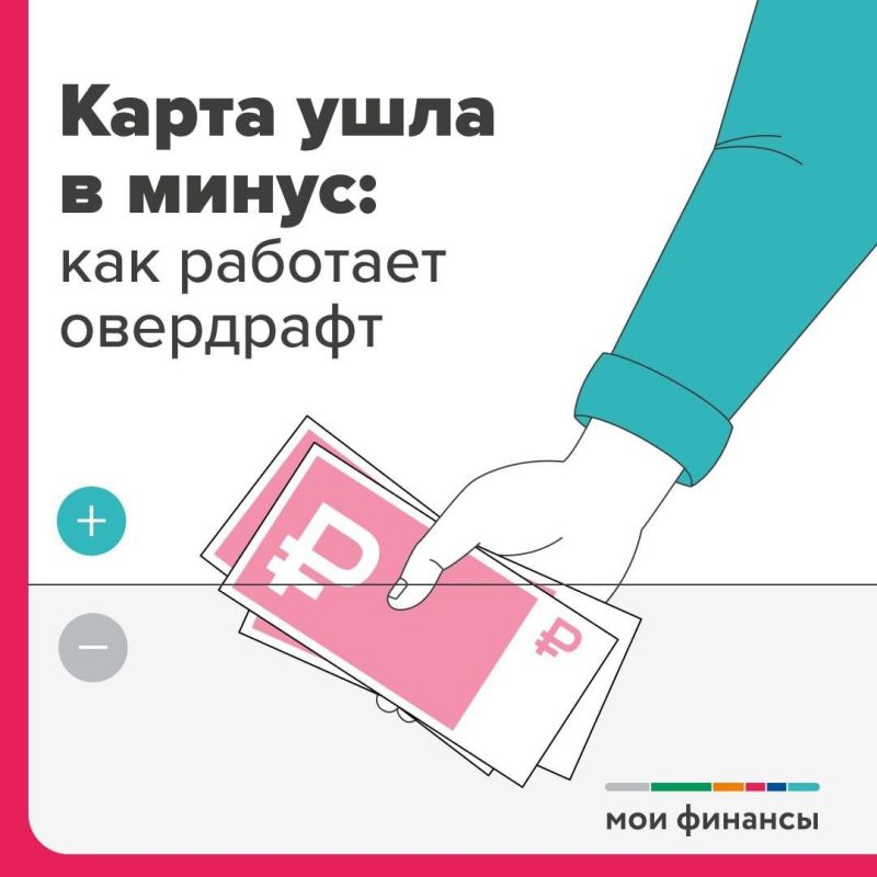 ��� ����� ��������� � ��� �� ������������?