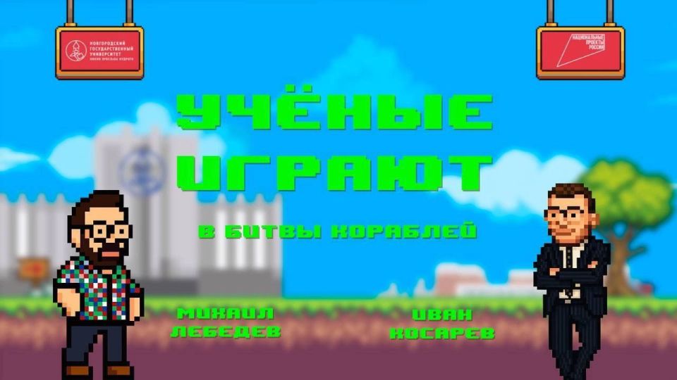 ������ ������: ����� ���������� ����� � ����������!