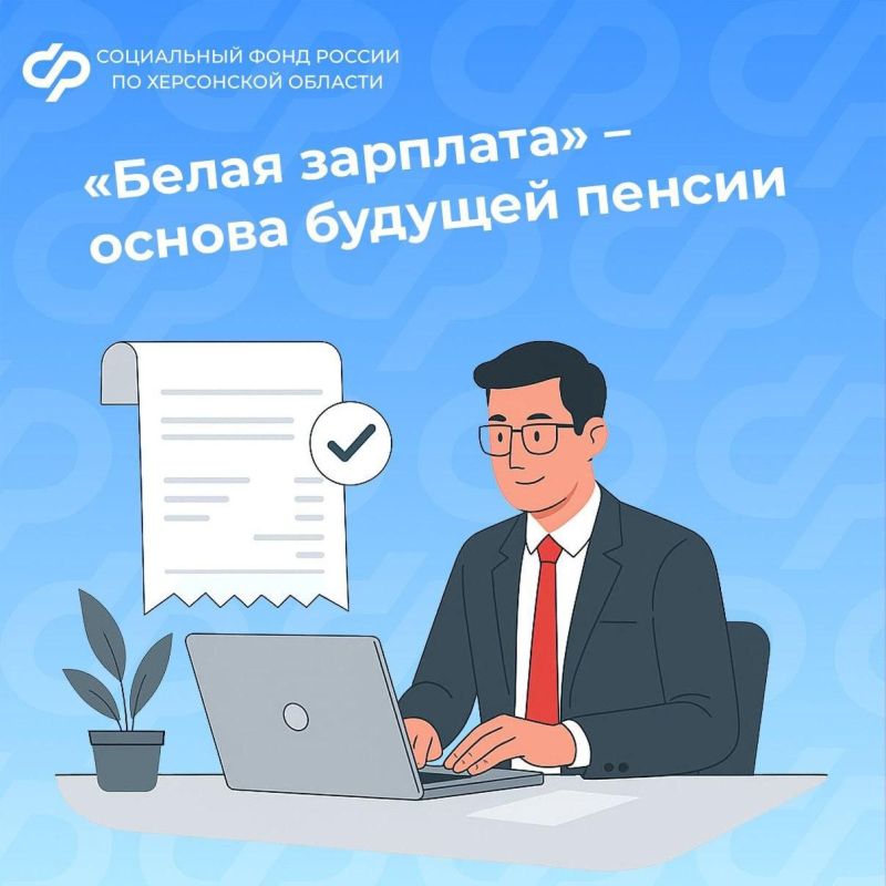 ������ �������� � ������ ������� ������