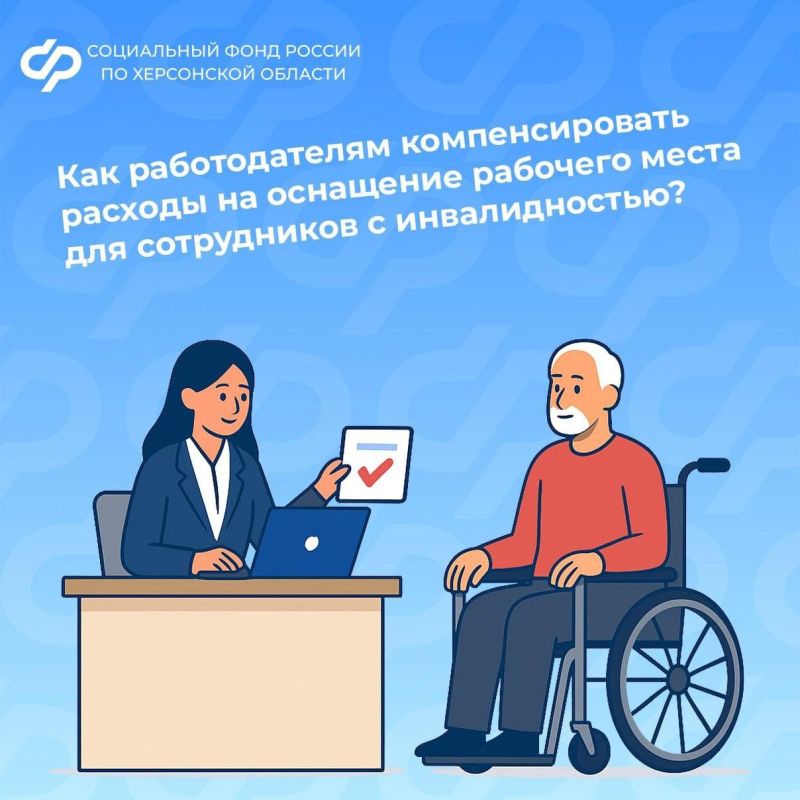 ��� ������������� �������������� ������� �� ��������� �������� ����� ��� ���������