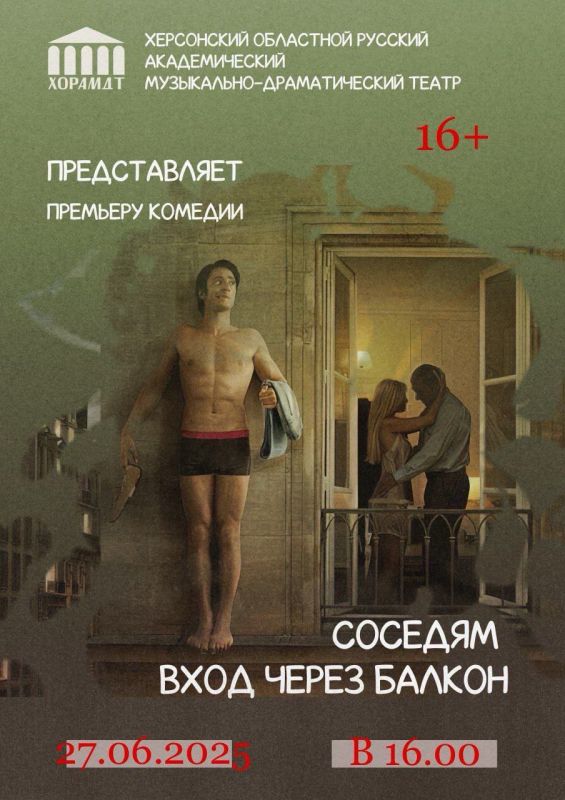 ��������� ������ � ����� ��������� � ������������� ������!