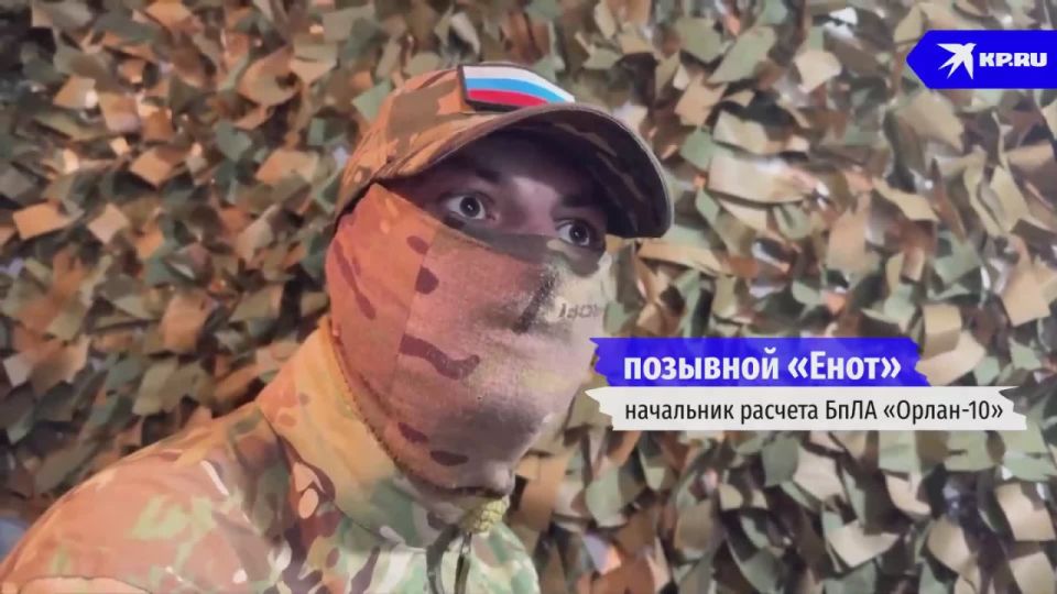 ������ ������ �������� ��� ������-10� 18-� ������������� ����� ����������� ����� ������