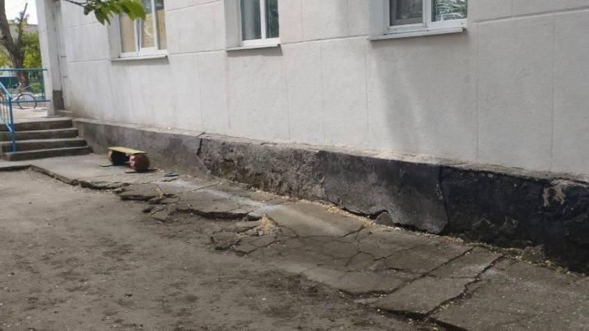 ������������� ��� �� ���������-�������� �������� ���������� ����� � ��������� �������, ����������� � �������