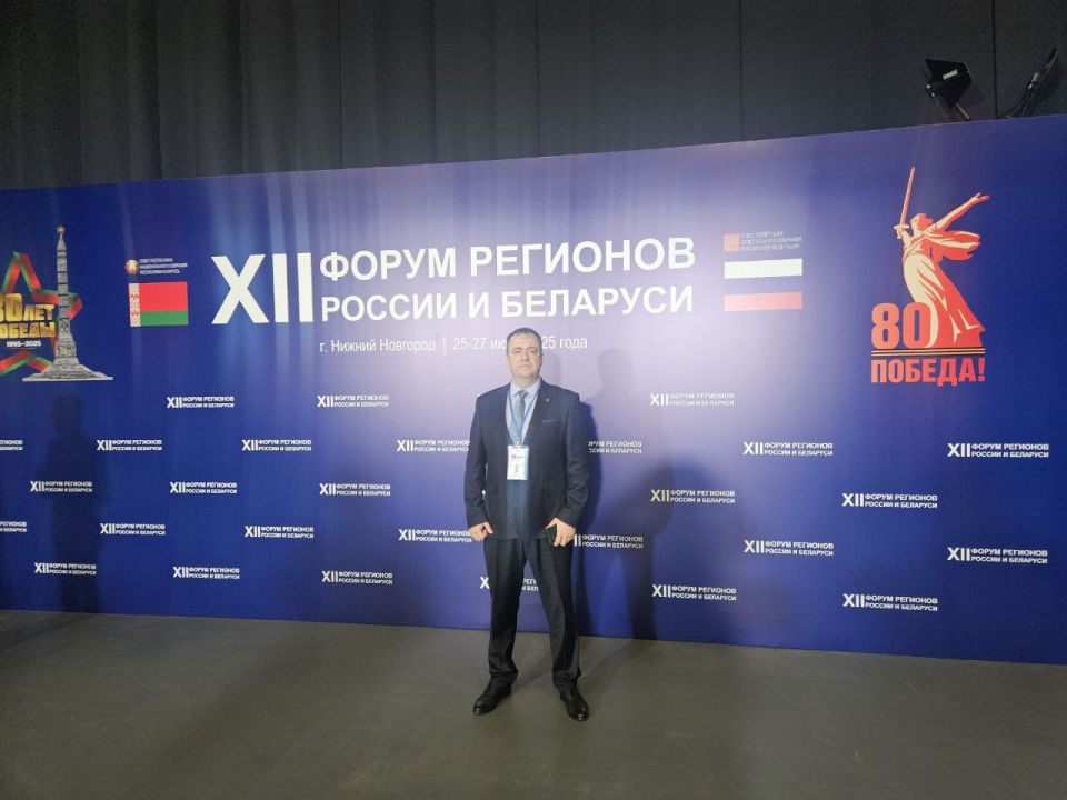 ������������ ����������� ����������������� ���������� ������� ��� ������������� �� �������� ������� ��������� ������� � ��������� ��������� 12 ������ �������� ������ � �������� �� ���� "�������� �������� � ������ �...