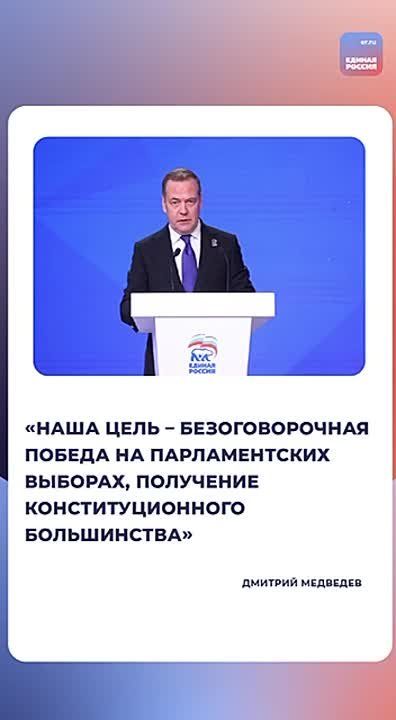 ��������� �����: ���� �������� �� ������ ��������� ��������� ������� ������