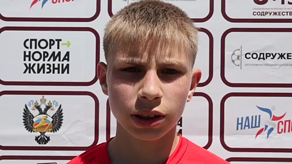 #��������U15 ��� ����� �� "������" (���