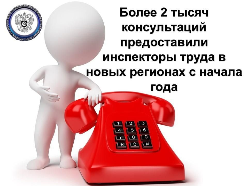 ����� 2 ����� ������������ ������������ ���������� ����� � ����� �������� �� � ������ ����