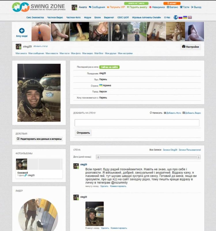 ���� �� �������: �������� ������� �������� ���� ���� ������������ ��� ����������� �������������������