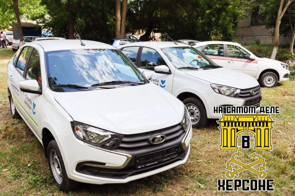 ����� ����������� ��������� � ��� ����� �����