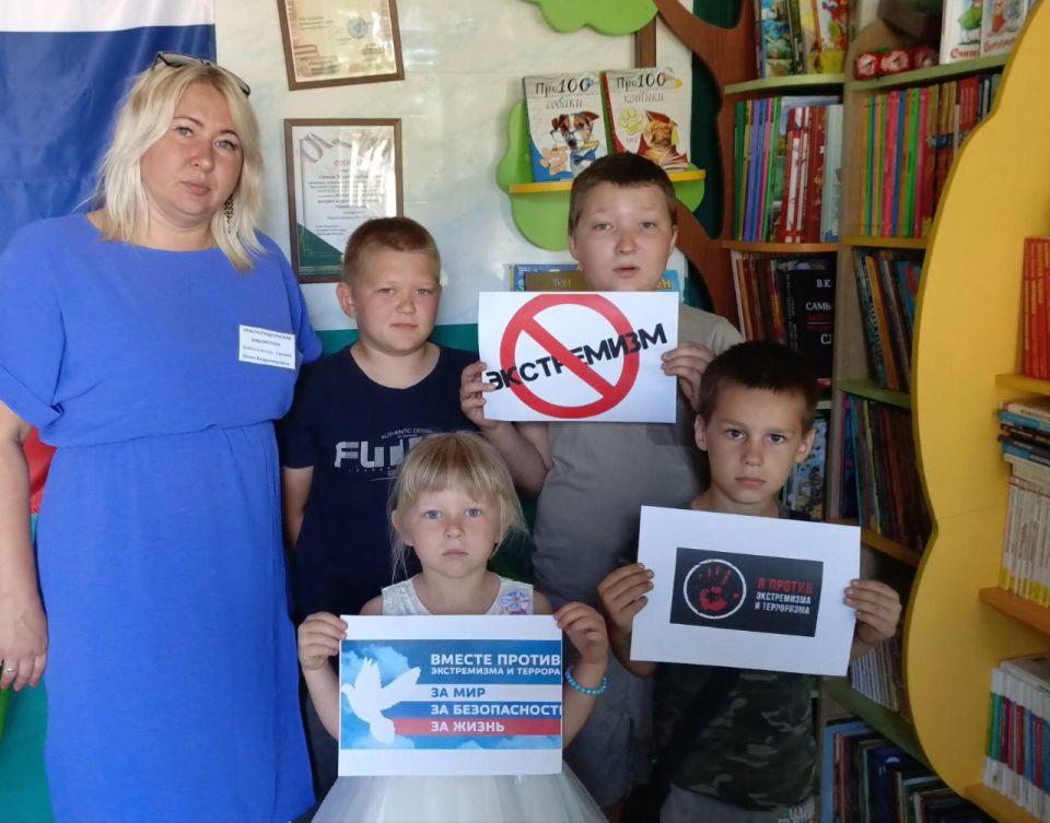 ���������������� ������ "����������