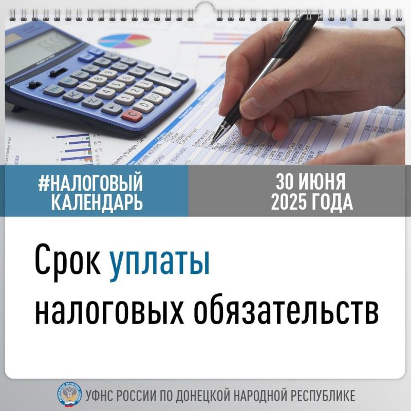 ����������, ����� ������ ���� �������� �� 30 ����