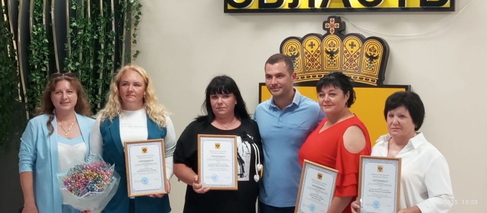 ��������� �����: ������� �� ����� � �������� ���������� �������