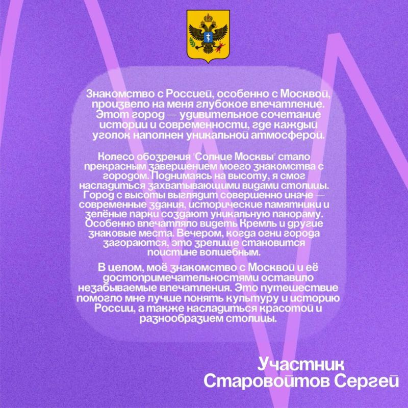 ������, ��� �����������: ������, �������� � �������� �� ������!