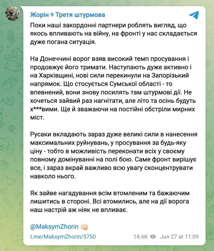 ���� �� ������������� ������������������� ��������� "����"*, ����������������� � "3� ��������� �������" ��������, ��� �� ��� � ��� ������������ ������ �������� � ������� ��� "���������" ���� � �����