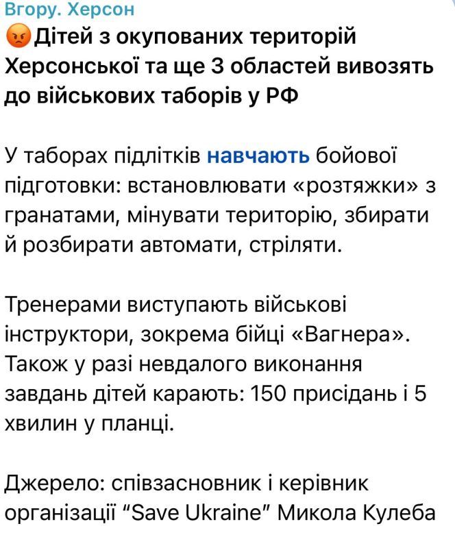 ������� ������ "�����" �� ���������� �����!