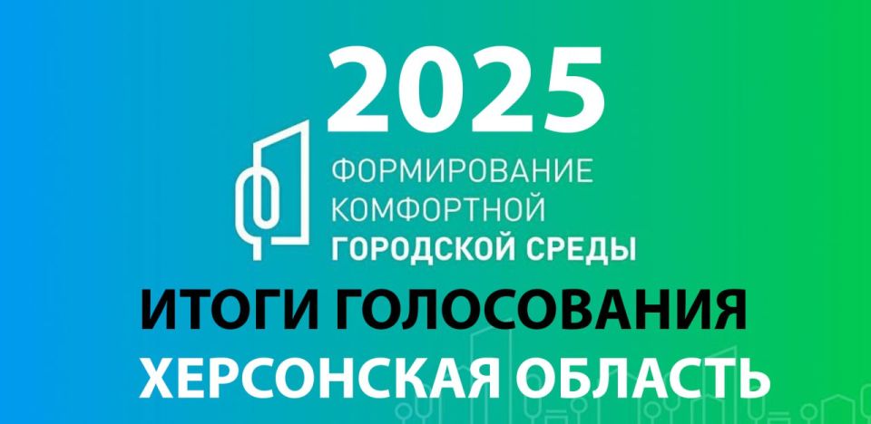 ����� ����������: ����� 9 ����� ������� ���������� ������� ������� ������� � ����������� �� ��������������� ���������� � 2025 ����