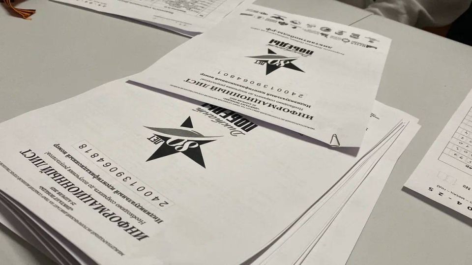 ����� �������: ���������� ������� ����� ����� ����������� ������������� ����� �������� �������!