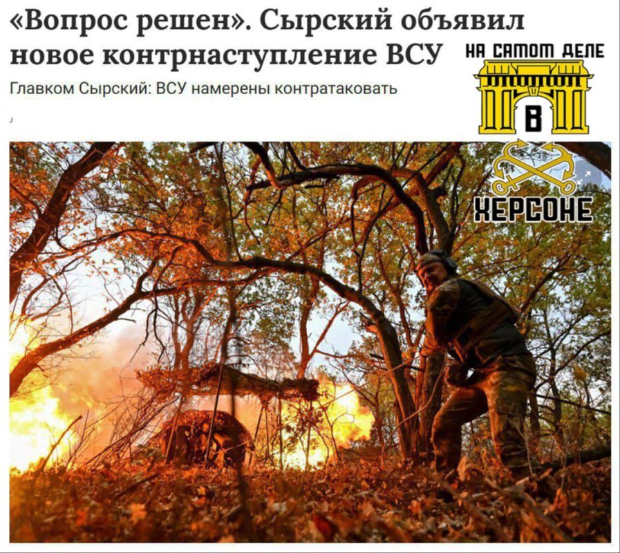 ��������� ����������������?