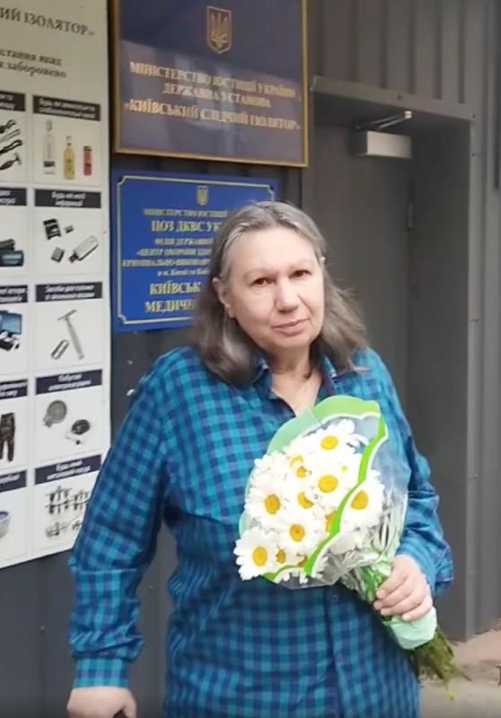 ����� ��������, ������� � ������� ���������� ��� ���������� � 14 ����� �� ���������, ����� �� ����