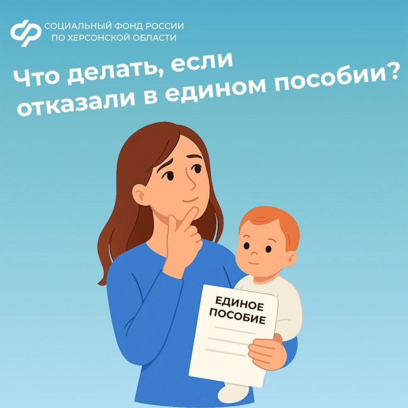 ��� ������, ���� ������ ����� � ���������� ������� �������