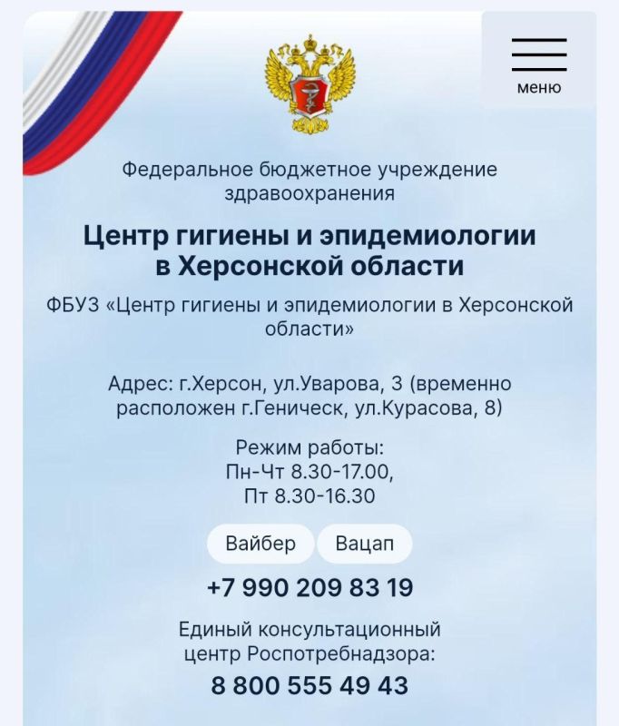 ������� ���� ������ ������� � ������������� � ���������� �������