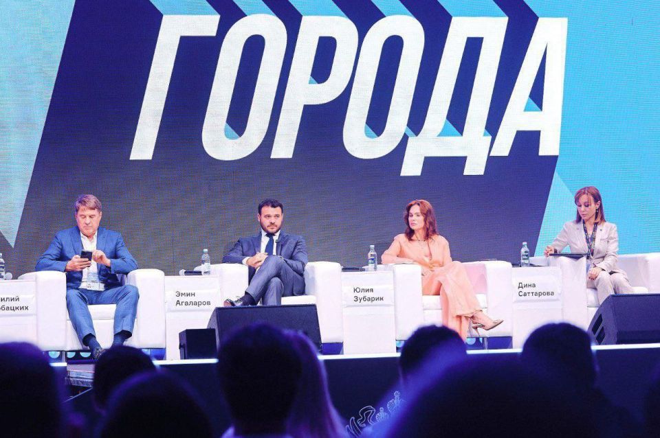 �� ����� 2025 ���� ���� �� ����������� ��� �������������� �������� 83 �������