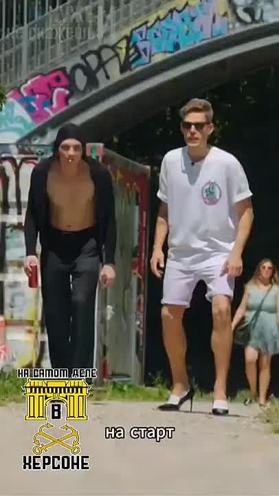 �������� Vacio � ����������� ���������� ���� ���������� � ������, ������� ����� ��� �����������