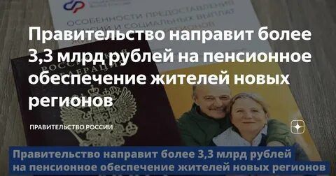 ������������� �������� ����� 3,3 ���� ������ �� ���������� ����������� ������� ����� ��������