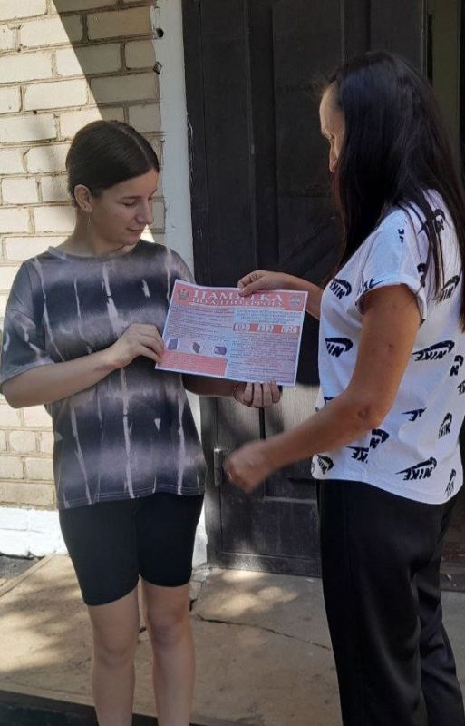 �������, ��������� ����������������� �� ������� ���������������� ����� � �������� �������������� �������� �������������������� ��������������, �� ������������ ���������� ����� ���������� � �� ��������� �����������, �...