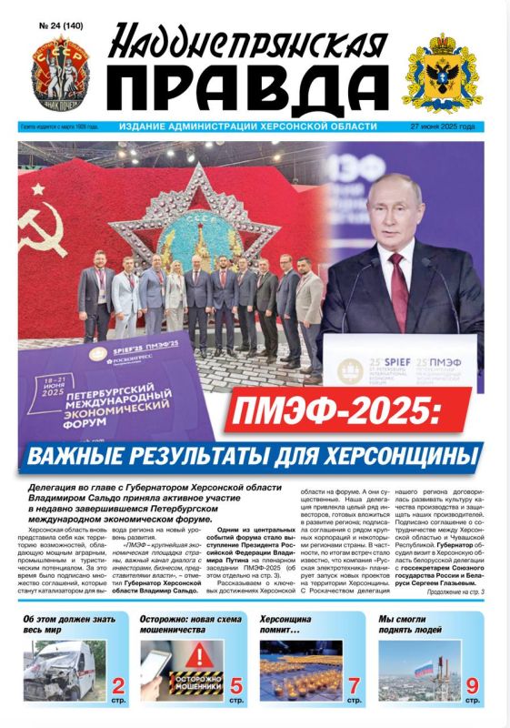 ����� ����� ����� ��������� ������ ��������������� ������