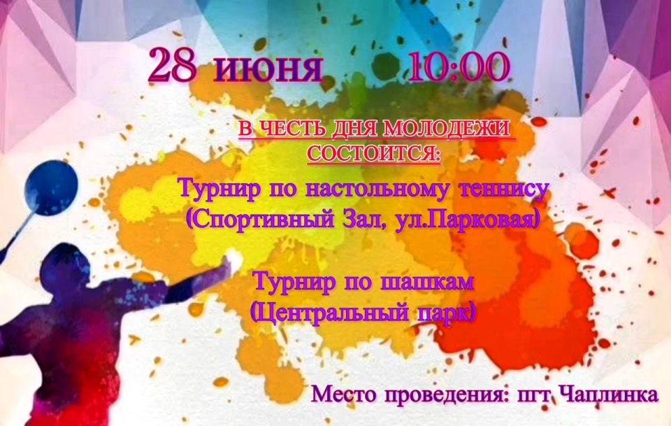 ��������� ������ � ����� ����������� �������������� ������!