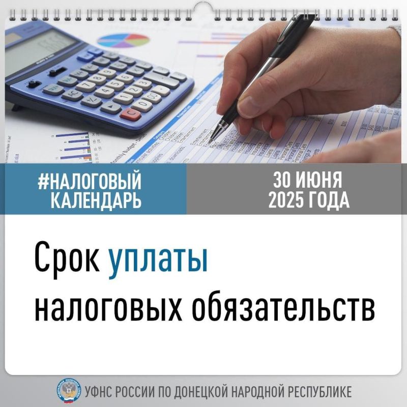 ����������, ����� ������ ���� �������� �� 30 ����