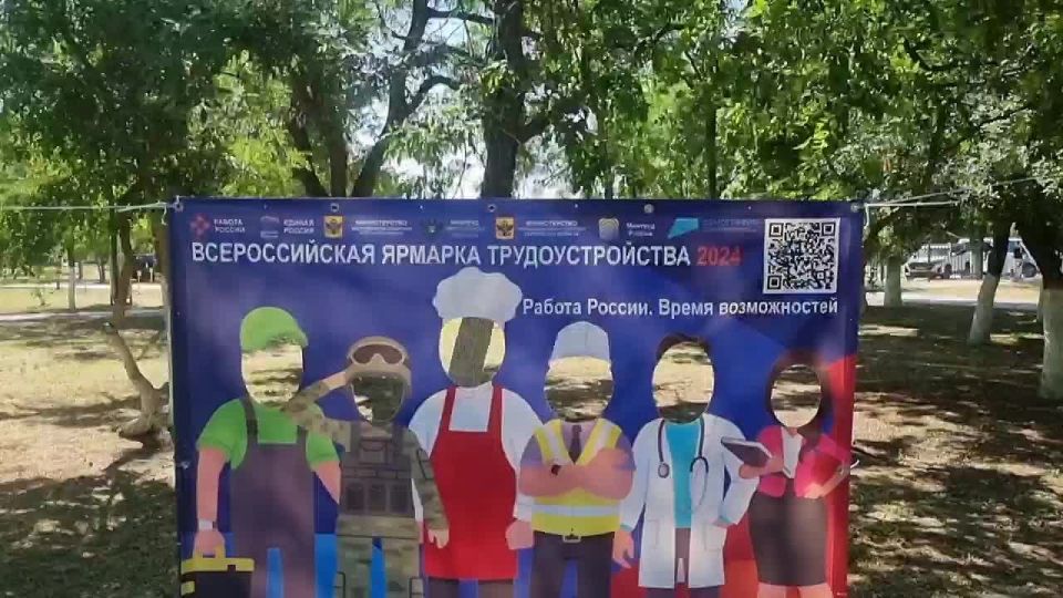 ������� ��������������� ������ � ���������