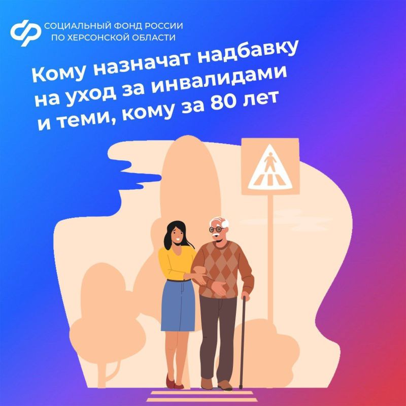 �������� �� ���� �������� � ������ ������ ������� ���������� ������� ������ 80 ��� � ��������� I ������