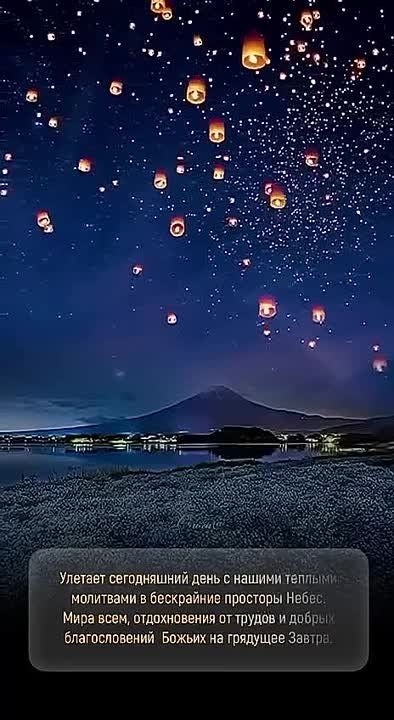 ���� ������� ������, ������!