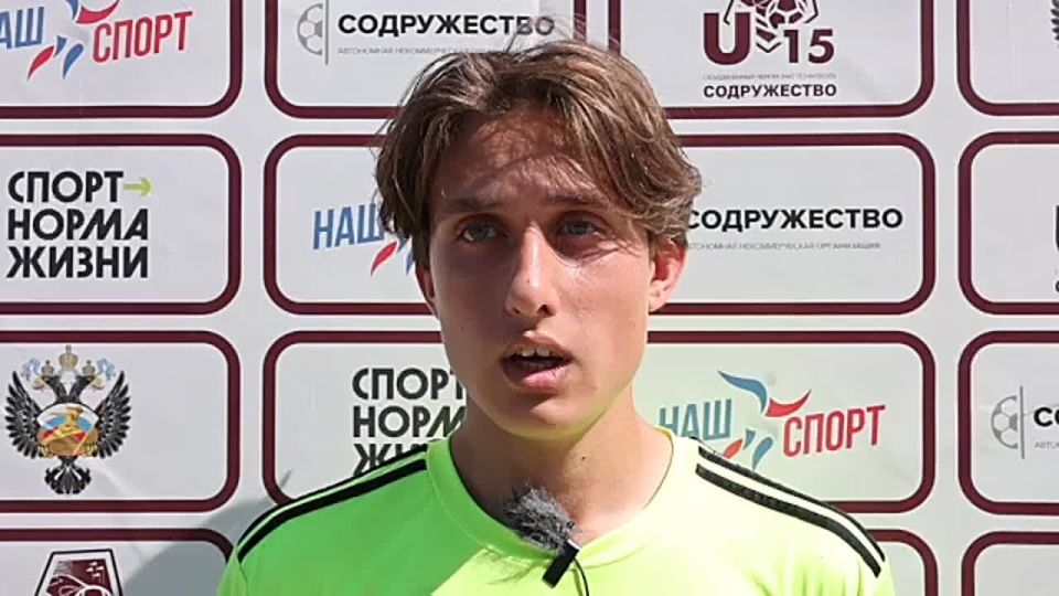 #��������U15 ��� ����� �� ������� (�. ��������, ���������� �������) ���� ���������