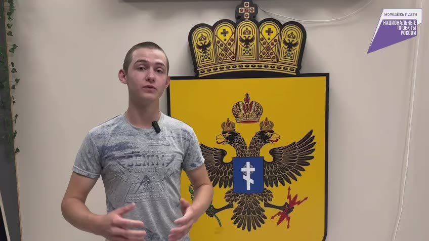 ������� ������ ����� 18, � �� ��� ��������, ������������ ������� ���������� �������